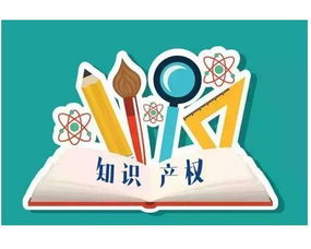 如何打通中小企業(yè)知識(shí)產(chǎn)權(quán)服務(wù)全鏈路？毅騰知產(chǎn)的一站式實(shí)踐